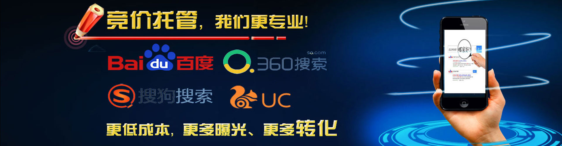 宁县朋友圈信息流